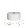 SFERA DIMM függö lámpa fehér 230V LED 15+9W 3000K