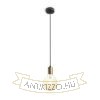 ARAQ függő lámpa  szálcsiszolt sárgaréz/fekete 230V LED E27 15W