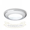 ACUA süllyesztett lámpa króm 12V GU5,3 50W IP44