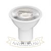 OSRAM PAR16  fehér  230V GU10 LED EQ35 36°  2700K