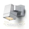CASSO dönthető alumínium reflektor IP54 védelemmel