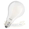 OSRAM PARATHOM RETRO LED matt fényforrás