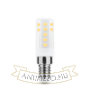 Modee Lighting LED Izzó Special Ceramic 3.5W E14 360° 4000K (350 lumen) ERP