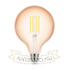 Modee LED Filament Amber Globe G125 4W E27 320° 1800K (360 lumen)