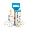 Modee Lighting LED Izzó G4 Silicon DC 12V 1,8W 2700K (180 lumen) ERP