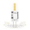 Modee Lighting LED Izzó G4 Silicon DC 12V 1,8W 2700K (180 lumen) ERP