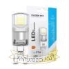 Modee Lighting LED Izzó G9 Alumínium 1,9W 2700K (200 lumen) ERP B1