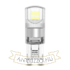 Modee Lighting LED Izzó G9 Alumínium 1,9W 4000K (200 lumen) ERP B1