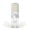 Modee Lighting LED Izzó G9 Alumínium 2,6W 4000K (320 lumen) ERP B1