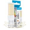 Modee Lighting LED Izzó G9 Ceramic 6W 4000K (600 lumen) ERP