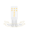Modee Lighting LED Izzó G9 Ceramic 3,5W 6000K (350 lumen) ERP