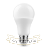 Technik LED Izzó Globe A60 13,7W E27 360° 4000K (1350 lumen) ERP