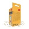 KODAK Max LED Izzó Globe Mini G45 3W E14 270° 2700K (250 lumen)