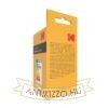 KODAK Max LED Izzó Globe Mini G45 3W E27 270° 4000K (250 lumen)
