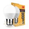 KODAK Max LED Izzó Globe Mini G45 3W E27 270° 6000K (250 lumen)