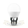 KODAK Max LED Izzó Globe Mini G45 5W B22 270° 6000K (450 lumen)