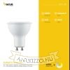 Technik LED Izzó Spot Alu-Plastic 7W GU10 100° 6000K (520 lumen)