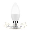 KODAK Max LED Izzó Gyertya (Candle) C37 7W E14 270° 2700K (560 lumen)