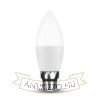 KODAK Max LED Izzó Gyertya (Candle) C37 5W B22 270° 4000K (450 lumen)