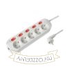 Technik Professional Elosztó 5 utas 1,5m kábel 1,5mm2 rézkábel + 5 kapcsoló 16A