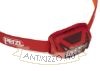 Petzl Fejlámpa ACTIK 2025 (+3AAA - tartozék) (450 lumen) Kék