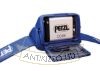 Petzl Fejlámpa TIKKA CORE 2025 (akkumulátoros - tartozék) (450 lumen) Fehér