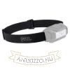 Petzl Kellék Fejpánt Aria sorozat
