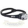 Petzl Fejlámpa SWIFT RL Classic 2026 (akkumulátoros) (1200 lumen) Fekete