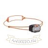 Petzl Fejlámpa SWIFT LT (Beépített akkumulátor) (380 lumen) Fekete