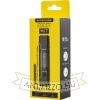 Nitecore Elemlámpa EDC07 (Beépített Li-Ion) MCT UHE LED (1500 lumen) Desert Tan