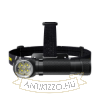 Nitecore Fejlámpa HC35 (1x21700) 4xCREE XP-G3 S3 (2700 lumen)