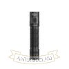 Nitecore Vadászlámpa Szett MH12 PRO (+1x 21700) UHi 40 LED (3300 lumen)