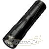 Nitecore Elemlámpa MH15 (5000mAh beépített akku) + PowerBank (2000 lumen)