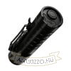 Nitecore Elemlámpa MH15 (5000mAh beépített akku) + PowerBank (2000 lumen)