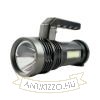 Technik Kézi Reflektor C20 (akkumulátoros) XPE LED + Type-C (200 lumen)