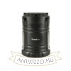 Technik Kempinglámpa C25 (3xAA/nem tartozék) COB IP44 (180 lumen) 6db/display