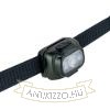Technik Fejlámpa H30 (akkumulátoros) SST20 LED + Vörös fény + USB-C (650 lumen)