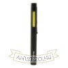 Technik Elemlámpa P150UV (akkumulátoros) LED+UV + USB-C (150 lumen)
