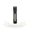 Technik Elemlámpa TT80 (akkumulátoros - 800mAh) HP + COB (500+300 lumen)