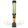 Technik Elemlámpa W50 (akkumulátoros) COB+LED + USB Type-C (1000+300 lumen)