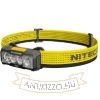 Nitecore Fejlámpa NU27 (akkumulátoros - tartozék) 4x UHE LED (600 lumen) Fekete