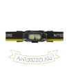 Nitecore Fejlámpa NU45 (1x18650 - beépített) NiteLab UHE LED (1700 lumen)