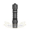 Nitecore Elemlámpa P10iX (+1x21700) 4xCREE XP-L2 V6 LED (4000 Lumen)
