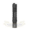 Nitecore Elemlámpa P10V2 (1x 18650 - nem tartozék)  CREE XP-L2 V6 (1100 lumen)