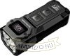 Nitecore Elemlámpa TUP 2 (Akkumulátoros) MCT UHE LED (1200 lumen) Narancs