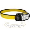 Nitecore Fejlámpa UT6 (1x 18650 tartozék) 8x MCT UHE LED (1600 lumen) Fekete